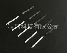 Que sapphire toàn phần bóng
