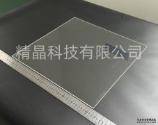 Khối vuông lớn cửa sổ