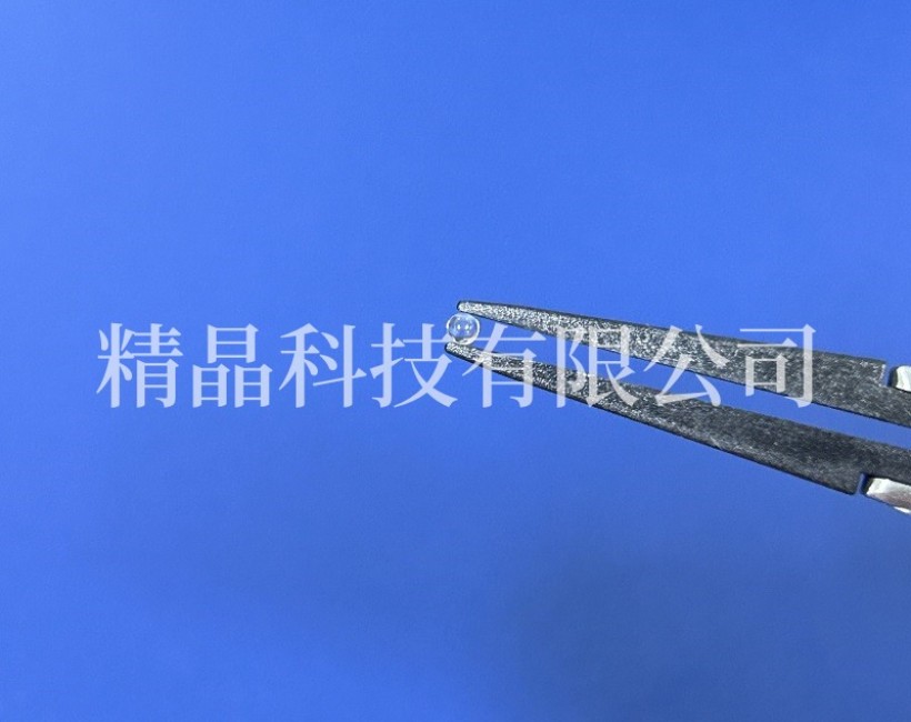 Cầu kính sapphire