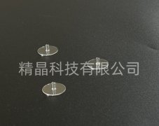 Linh kiện chính xác sapphire