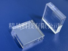 Thanh lục diện kính sapphire