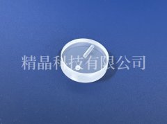 Nút bấm làm từ sapphire