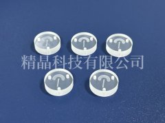 Nút bấm làm từ sapphire