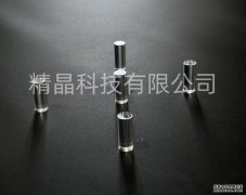Que sapphire toàn phần bóng tròn