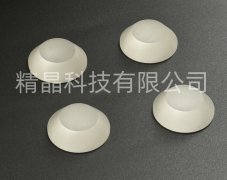 Thân sapphire hình dạng lạ