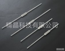 Que thạch anh lam hình dị dạng