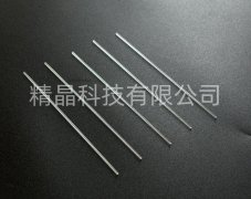 Que sapphire toàn phần mảnh