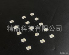 Gốc hình dị dạng thạch anh lam (bao gồm mạ vàng