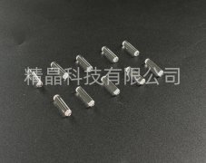 Que thạch anh lam hình dị dạng