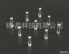 Que thạch anh lam hình dị dạng