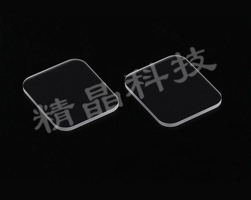 Kính chắn hình vuông làm từ sapphire